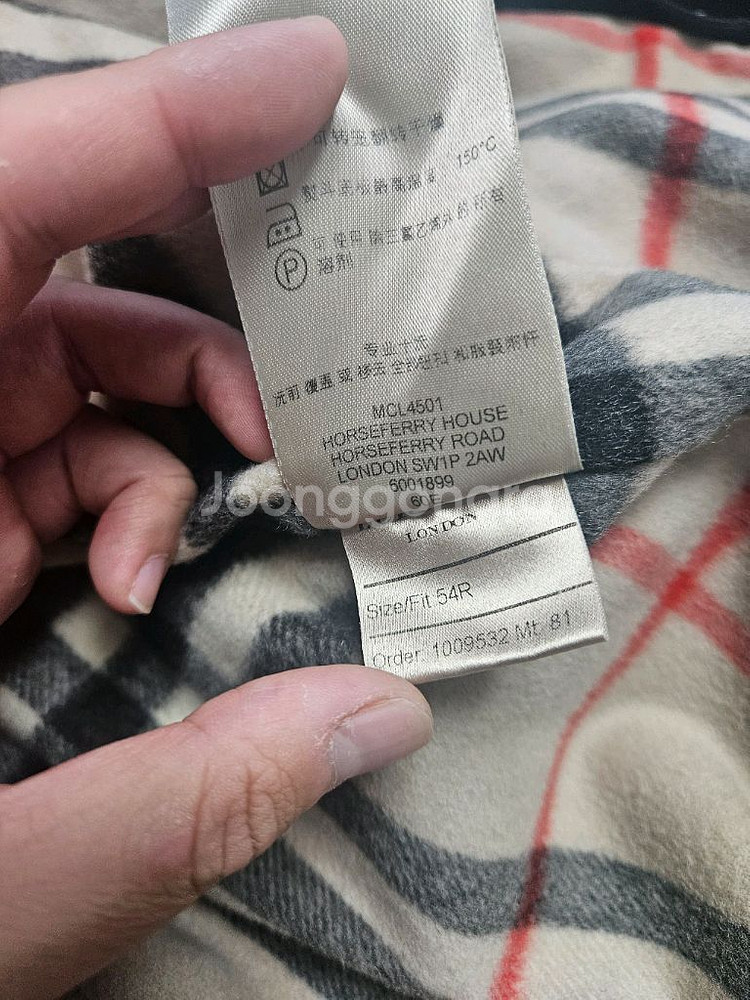 (캐시미어내피포함)버버리 트렌치코트 54사이즈--7