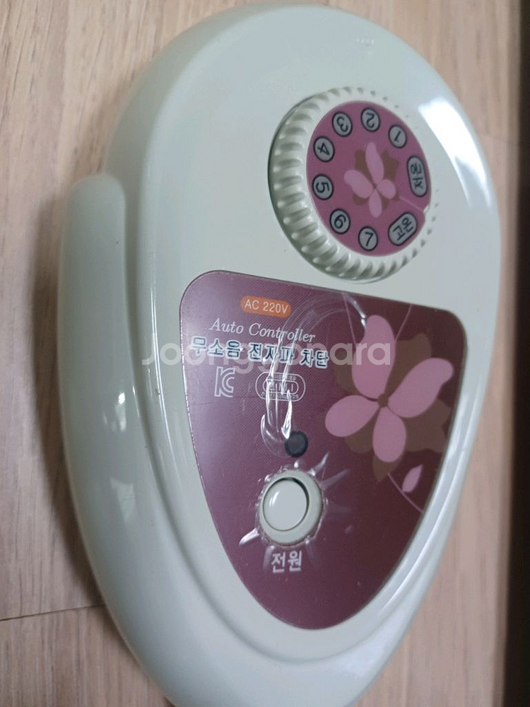 새상품) LG 하우시스 전기매트 (전자파 차단 기능)--2