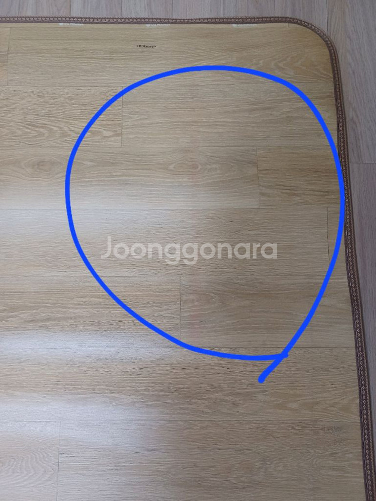 새상품) LG 하우시스 전기매트 (전자파 차단 기능)--5