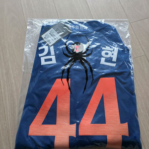 한화이글스 25어센틱 썸니폼 김서현마킹 100싸이즈