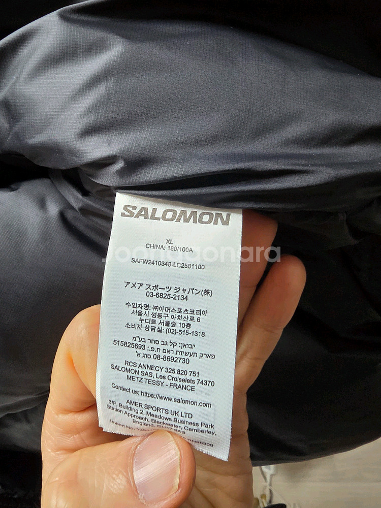 살로몬 컨투어 패딩 다운 자켓 초콜릿 xl사이즈--5