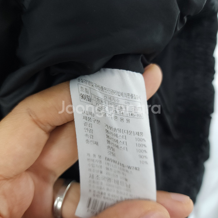 55(94) 프로스펙스 오리털 경량패딩--4