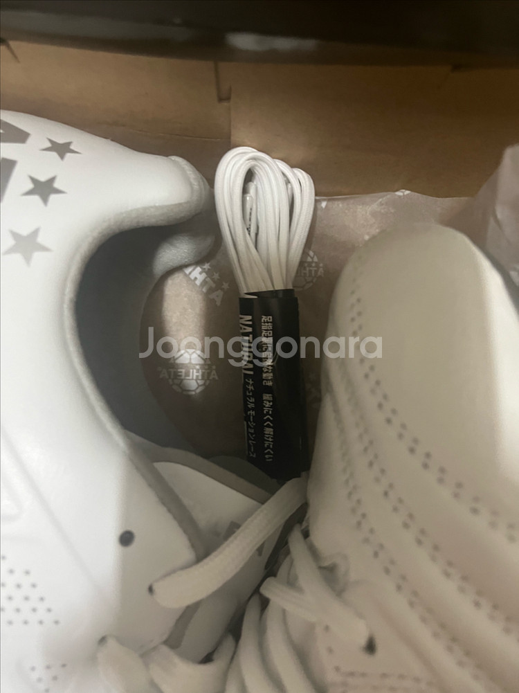 아슬레타 O-Rei Legado MG 270mm 새상품--4