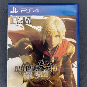 ps4 파이널파타지 영식 hd