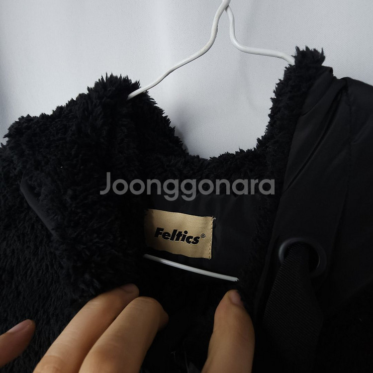 77-88(124) 펠틱스 보아털 롱 자켓--4