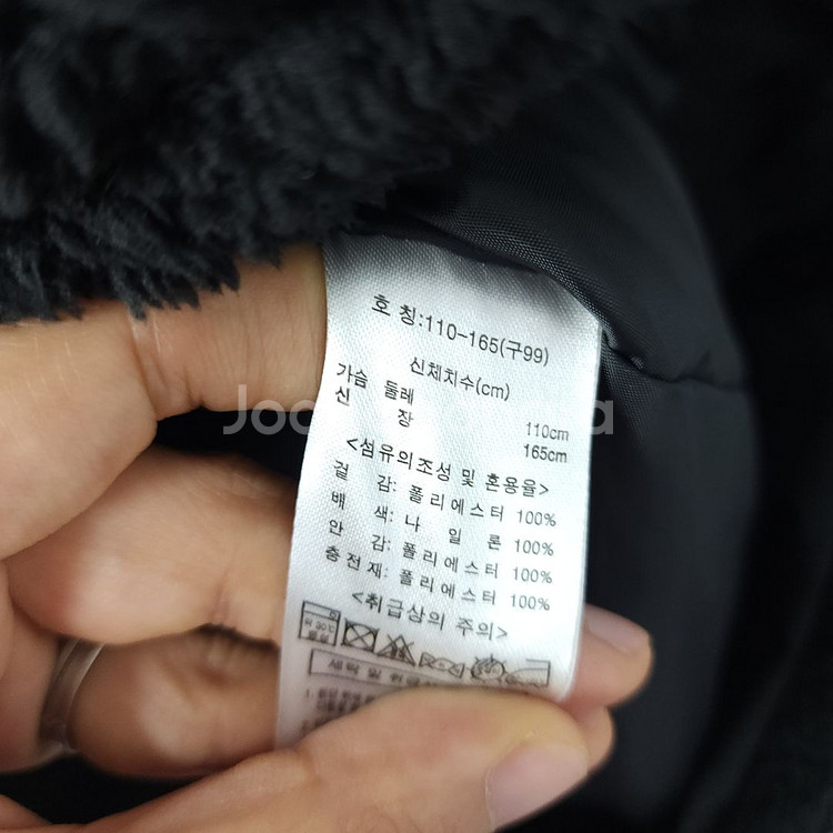 77-88(124) 펠틱스 보아털 롱 자켓--5