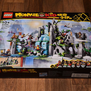[정품레고] 80024 몽키키드 화과산 팝니다.