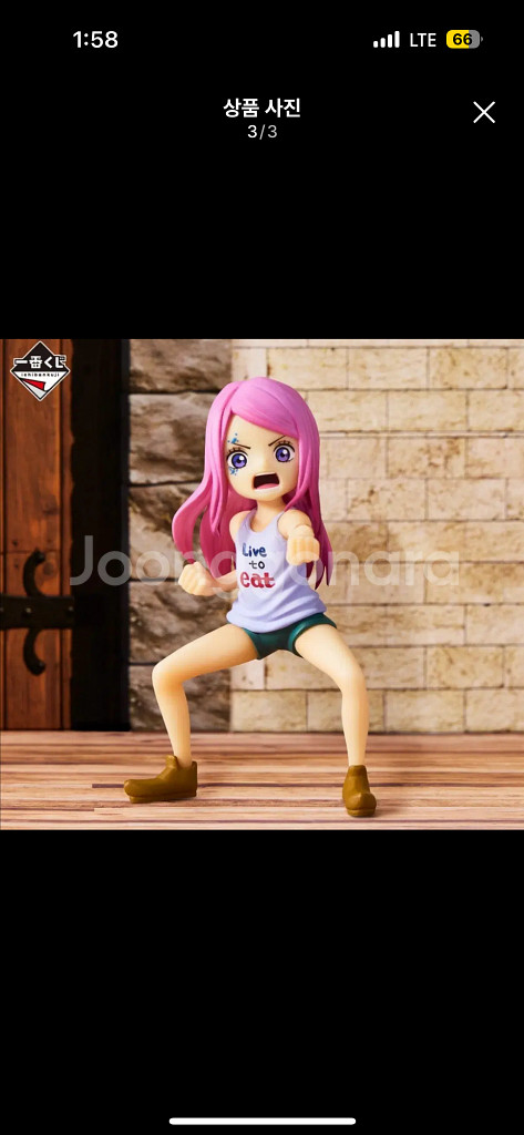 원피스 제일복권 f상 보니 피규어--0