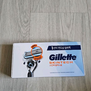 질레트 면도날 12개 새상품
