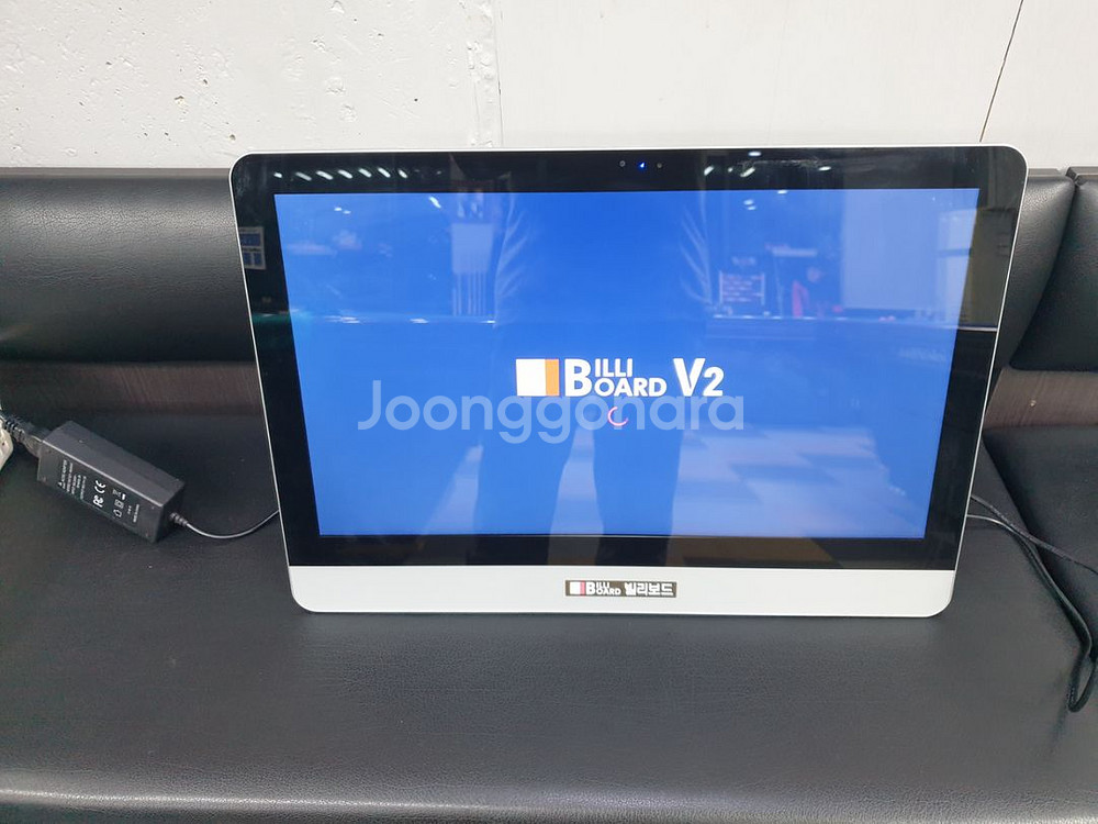 빌리보드 모니터 판매합니다--4