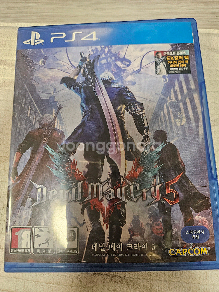 PS5 디스크 에디션 1218--6