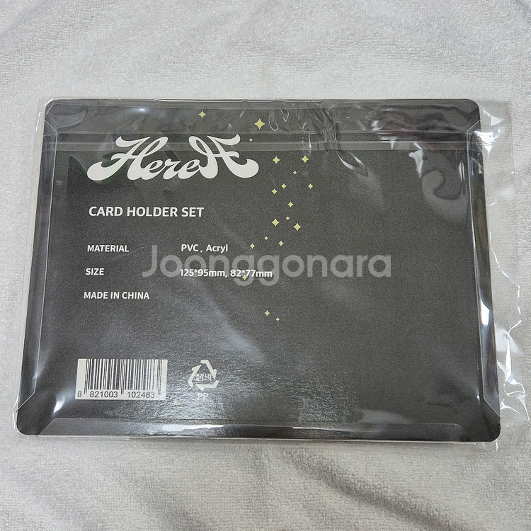 아이유 더위닝, 헐콘 md 굿즈 카드홀더/틴케이스 스티커/포토카드--1