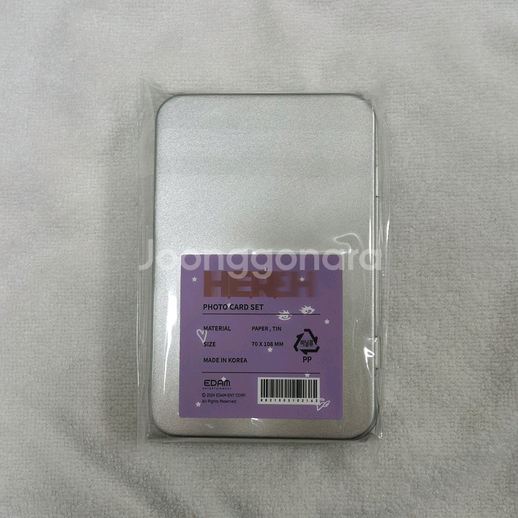 아이유 더위닝, 헐콘 md 굿즈 카드홀더/틴케이스 스티커/포토카드--5