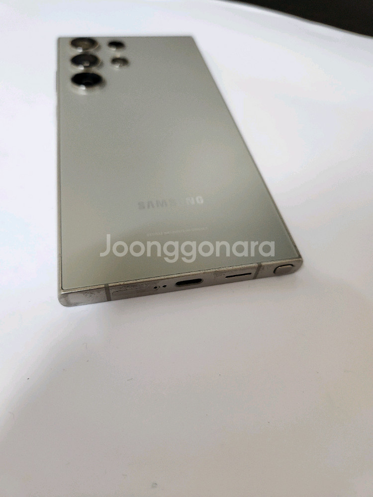 갤럭시S24울트라 s급 256기가--3