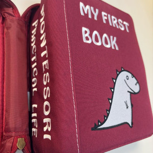 몬테소리 마이퍼스트북