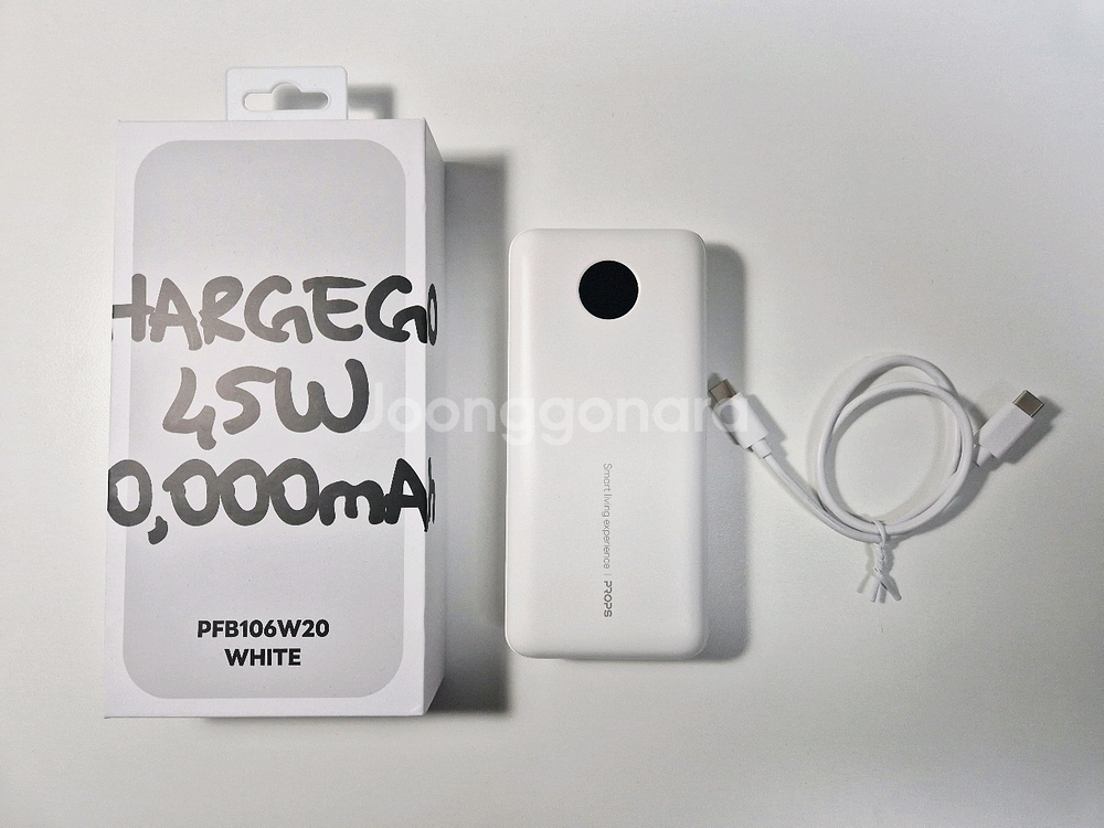 프롭스 45w 20000mAh 보조배터리--0