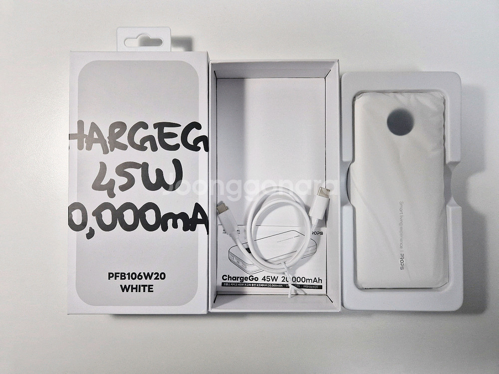 프롭스 45w 20000mAh 보조배터리--3