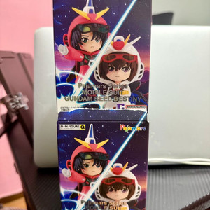 qmsv 건담시드 데스티니 파자마즈 신 아스카 데스티니 팝니다