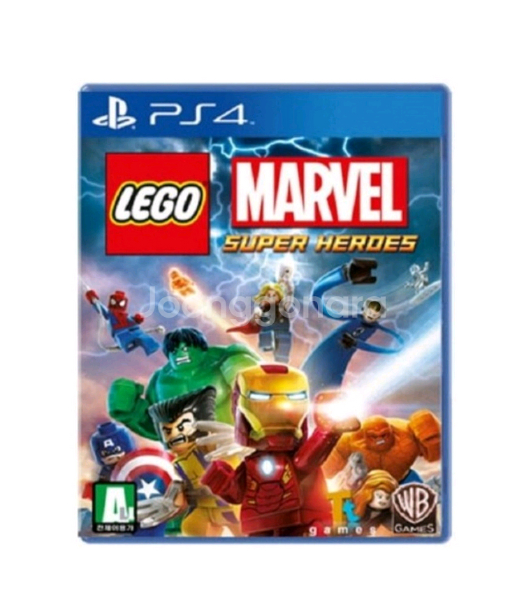 ps4 모던워페어 리부트--0