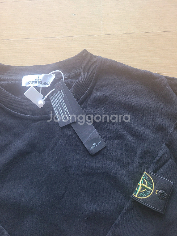 스톤아일랜드 맨투맨 L--1