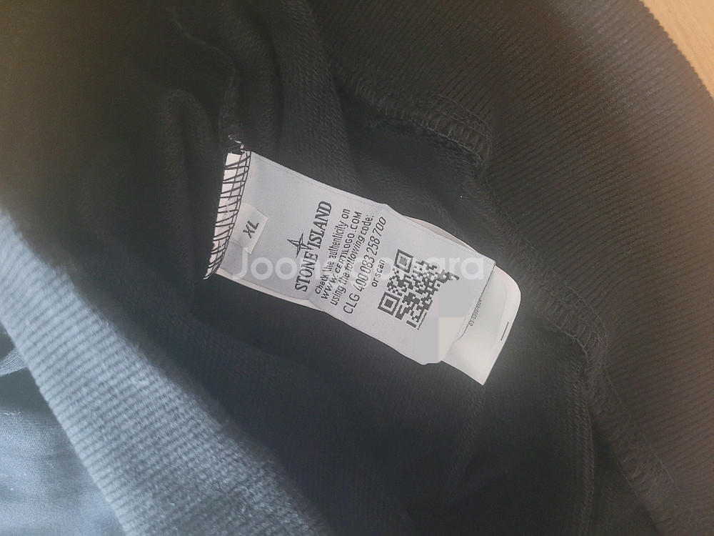 스톤아일랜드 맨투맨 L--2