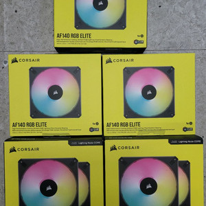 커세어 AF140 RGB ELITE 7개 AF120 4개