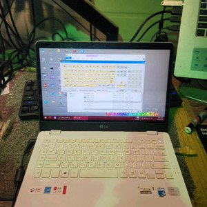 수리용<2838>lgz36 i5 3세대