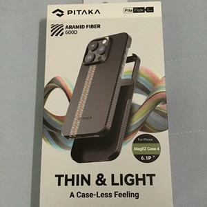 미개봉 아이폰 15 프로 피타카 랩소디 아라미드 카본 케이스