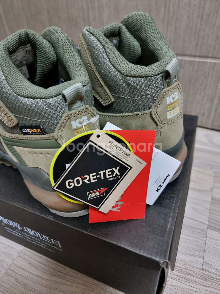 택포)k2 kg-115 고어텍스 안전화 235~240 사이즈--3