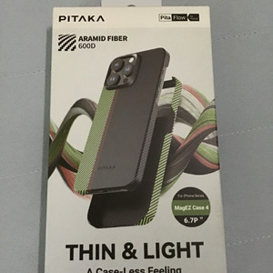 미개봉 아이폰 15 프로 맥스 피타카 오버츄어 아라미드 카본 케이스