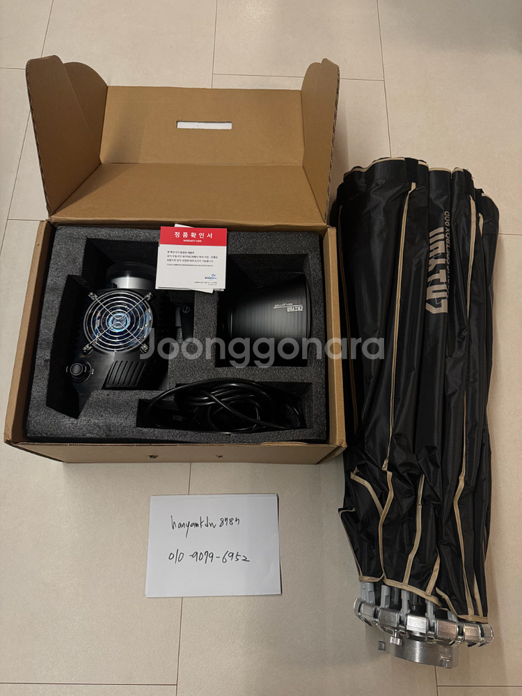 지윤 zhiyun MOLUS B500 지속광 스튜디오 조명 + 90D 소프트박스 팝니다.--0