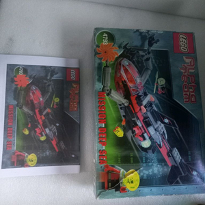 레고 알파팀 4793 미션 딥세아 (택배비포함)