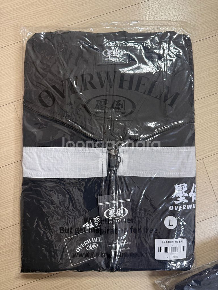 압도 윈드브레이커002 블랙, L--0