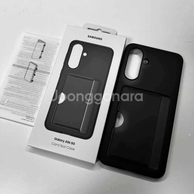 갤럭시 퀀텀6 카드 슬롯 케이스 블랙 새제품 삼성 정품--0