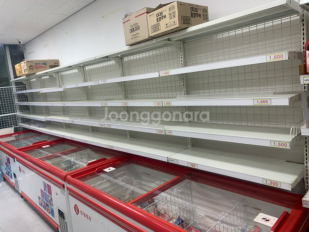 무인편의점 집기류일괄무인아이스크림 양문형냉장고1대포함곤도라렉선반 진열대 세트--1