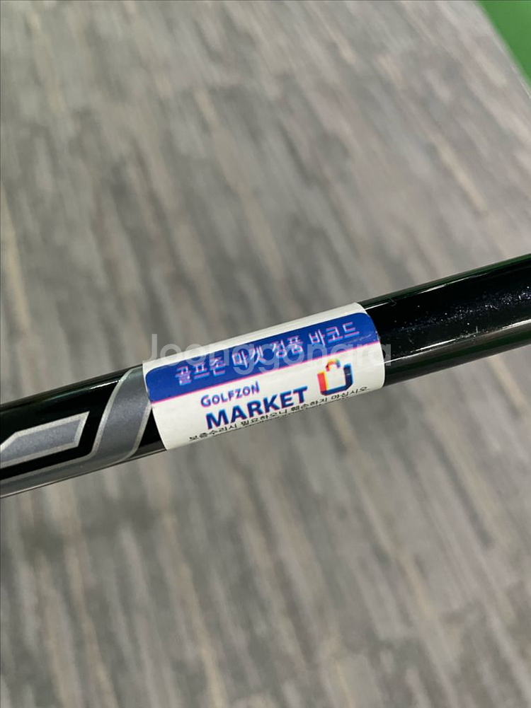 테일러메이드 스텔스 글로리 드라이버--5