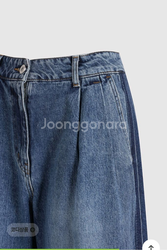 럭키슈에뜨 사이드컬러 데님 팬츠--3