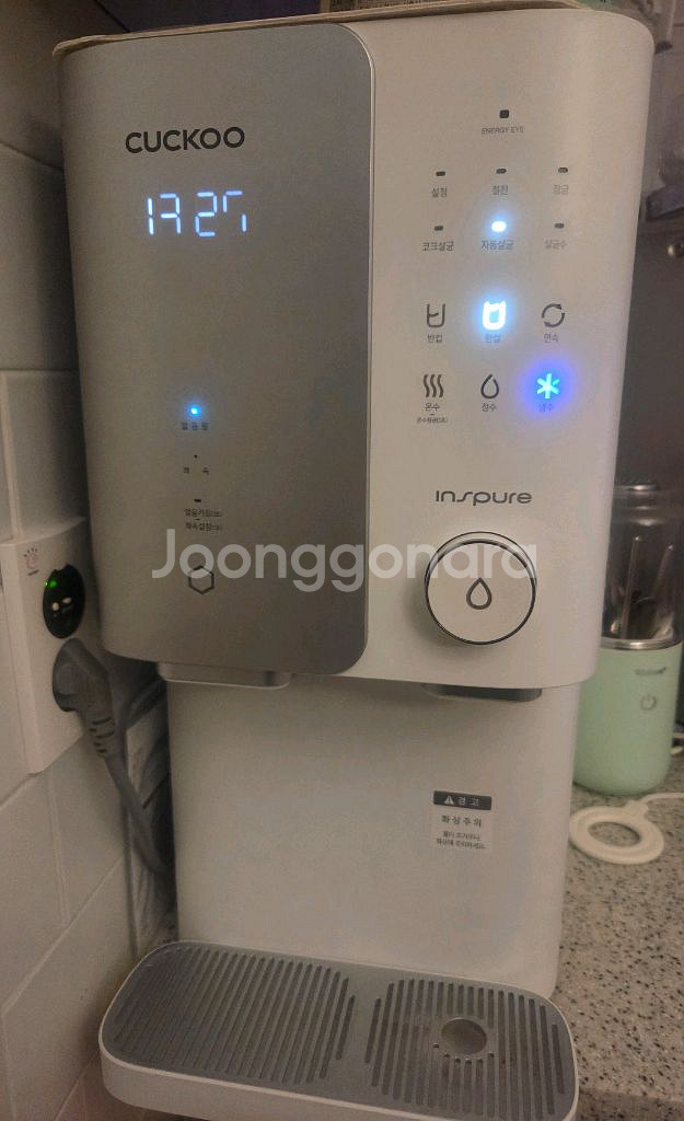 쿠쿠 얼음 정수기 (온수 정수 냉수 얼음까지)--0