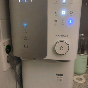 쿠쿠 얼음 정수기 (온수 정수 냉수 얼음까지)