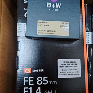 소니 85mm F1.4 G Master II bw서비스드림.I 85gm2 85금
