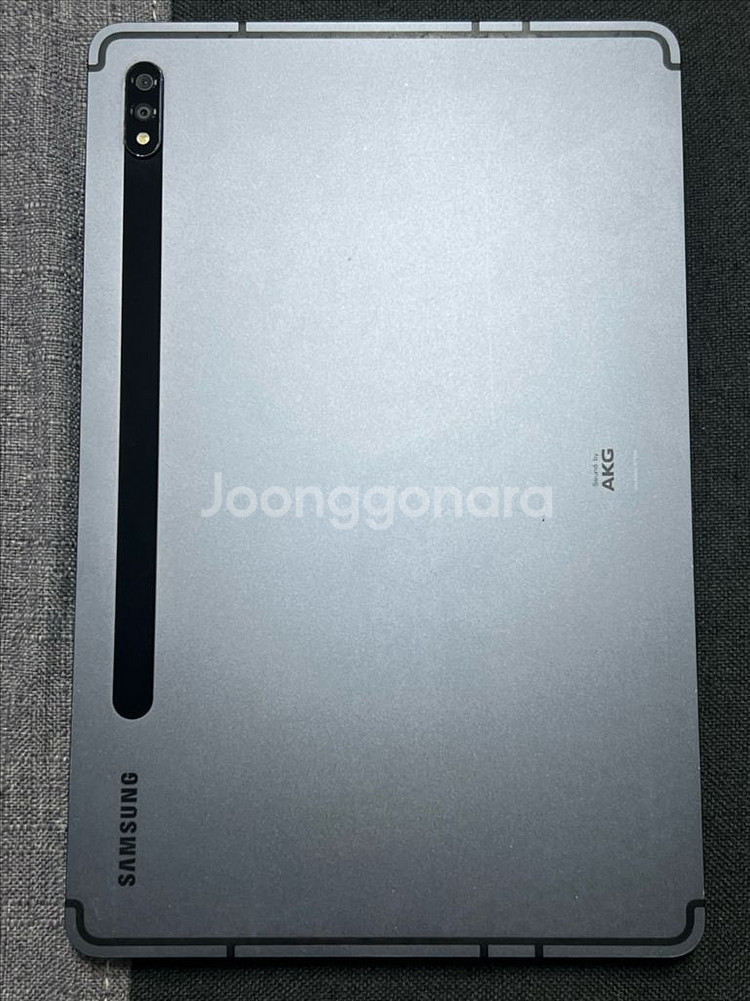 삼성 갤럭시탭 S7--1