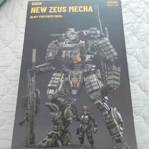 조이토이 뉴 제우스 메카 헤비 파이어 모델