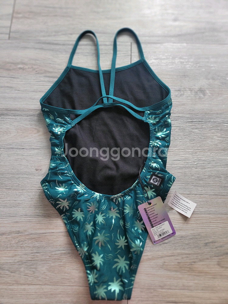 졸린 샌드바 페리 28--2