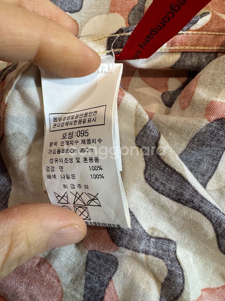 모니탈리 캠프자켓--2