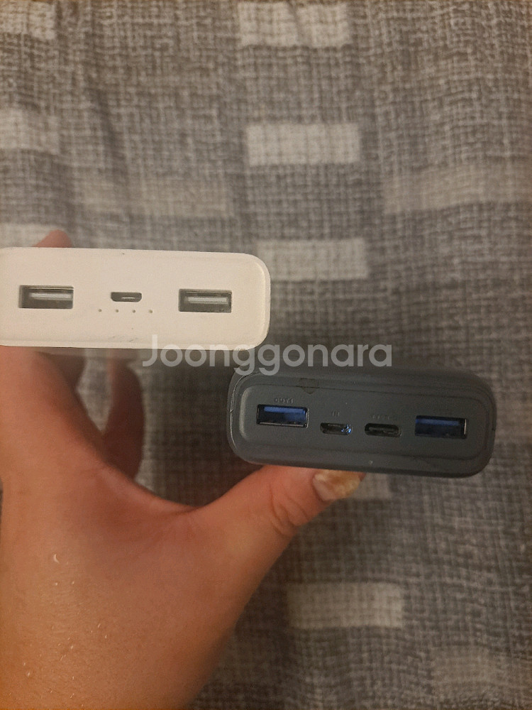 중고 보조배터리 2만 2개--0