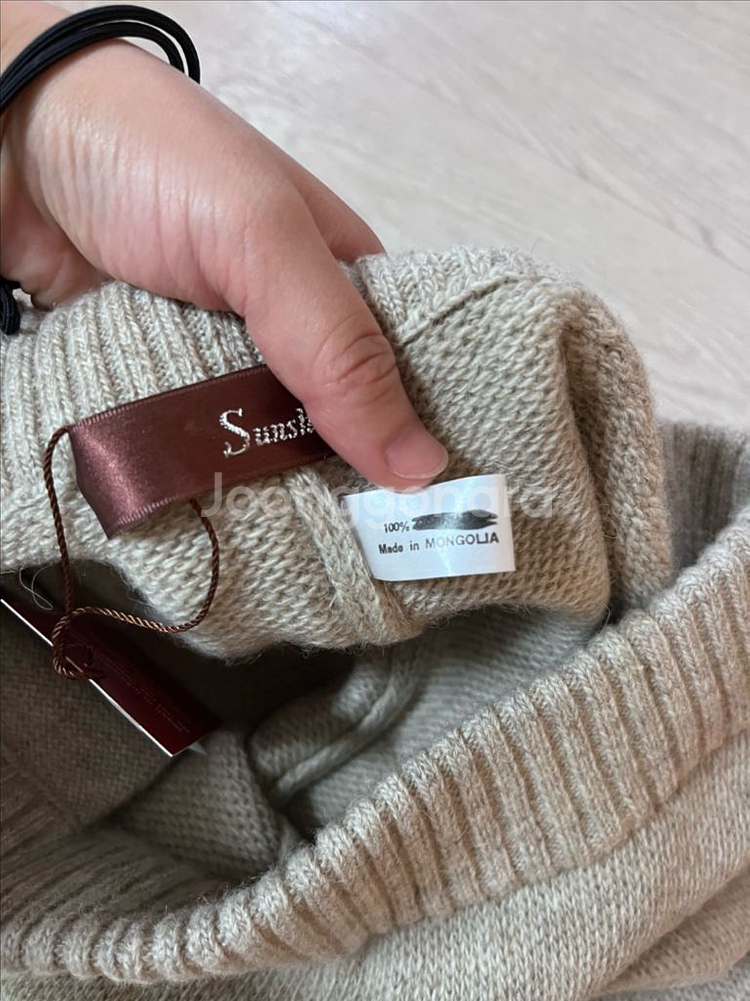 (새상품)몽골 울100 니트팬츠 고비 더캐시미어 칸복드--5