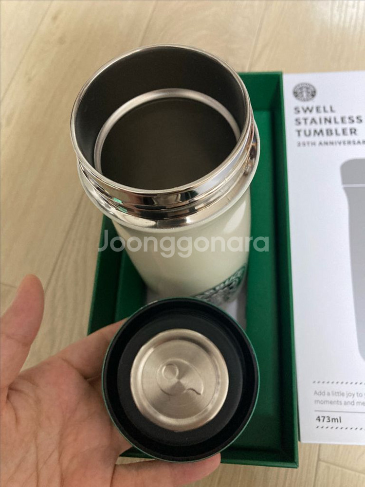 스타벅스보온병,스타벅스 SS 25주년 기념 스웰 트래블러 텀블러 473ml--2
