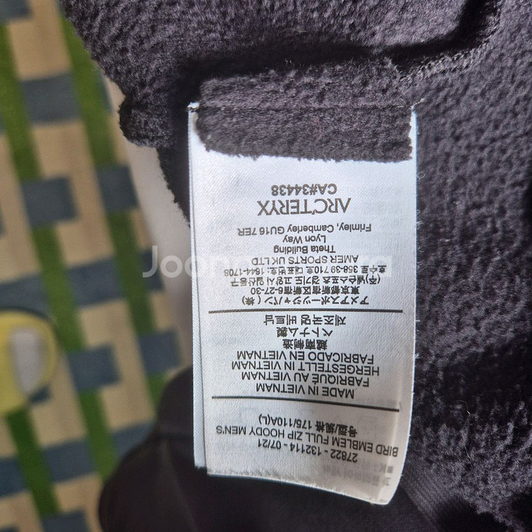 아크테릭스 후드집업 라지 노스페이스 솔리드옴므 후드 맨투맨--2