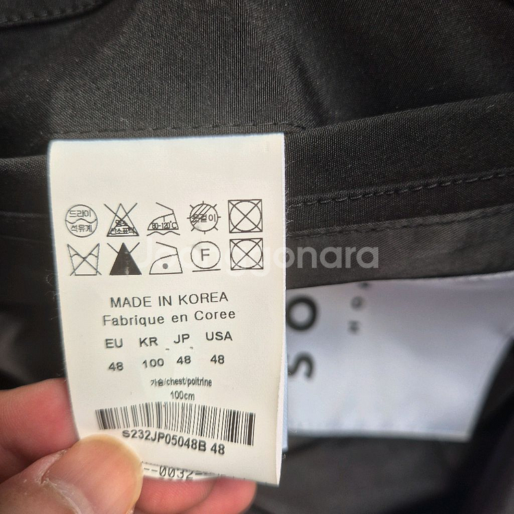 솔리드옴므 쉘파카 자켓 48 우영미 송지오옴므 타임 시스템옴므--3