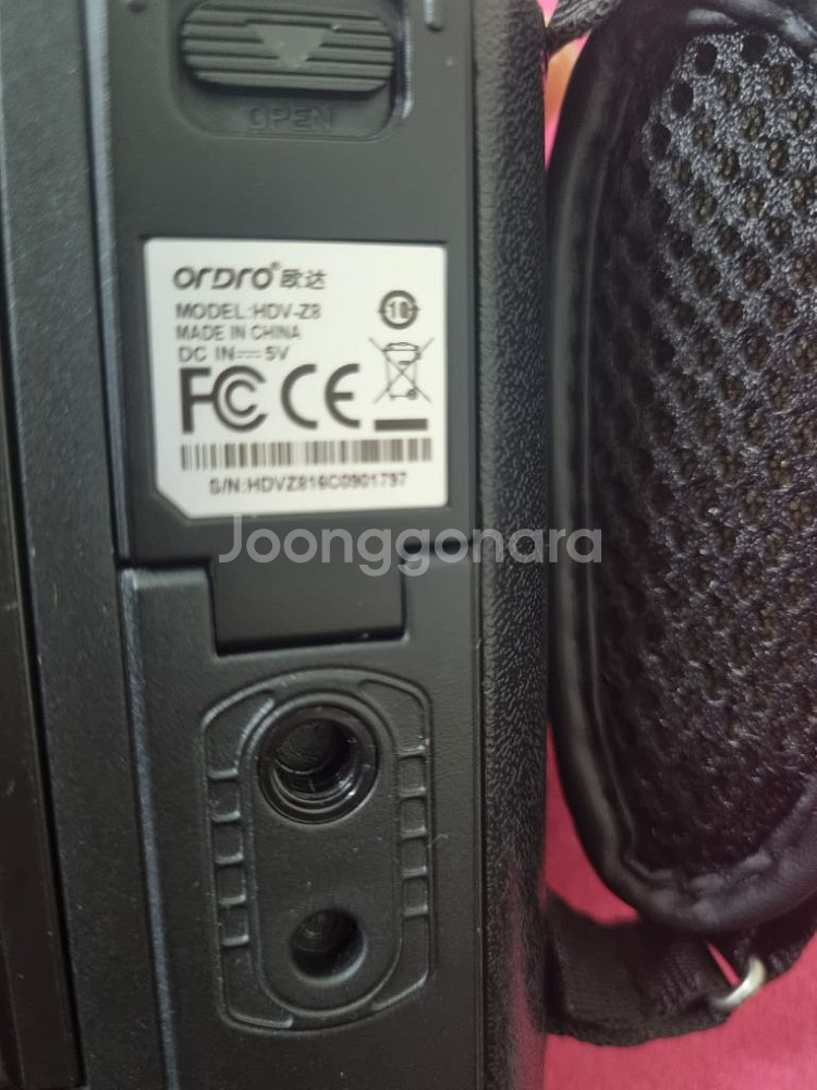 ordro 올드로 캠코더 빈티지 디카 레트로 카메라--4